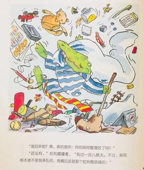 崇义学生爆料谣言事件最新,真相与反思并行