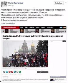 地铁最新更新爆料视频,揭秘最新更新爆料视频亮点